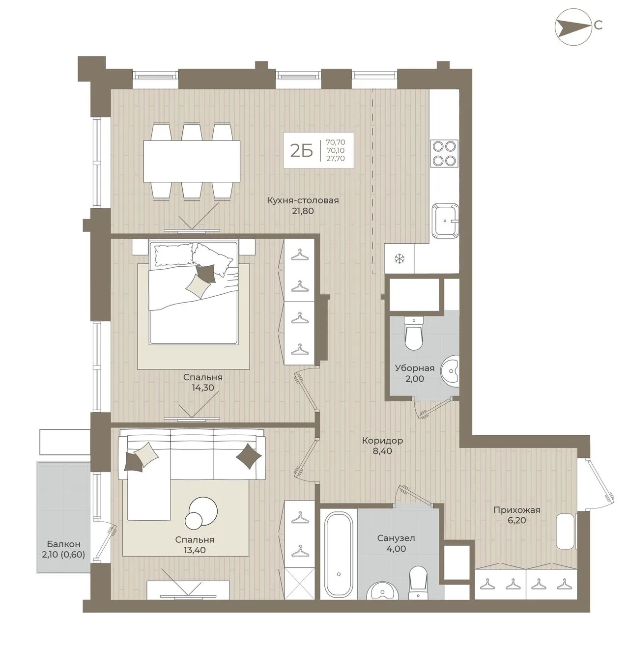 2-комнатная квартира, 70,7 м², 7/15 эт. в ЖК «АГАТ»
