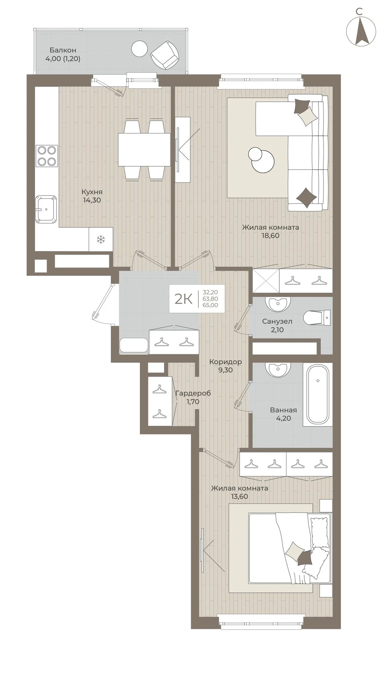 2-комнатная квартира, 65 м², 9/9 эт. в ЖК «ОНИКС»