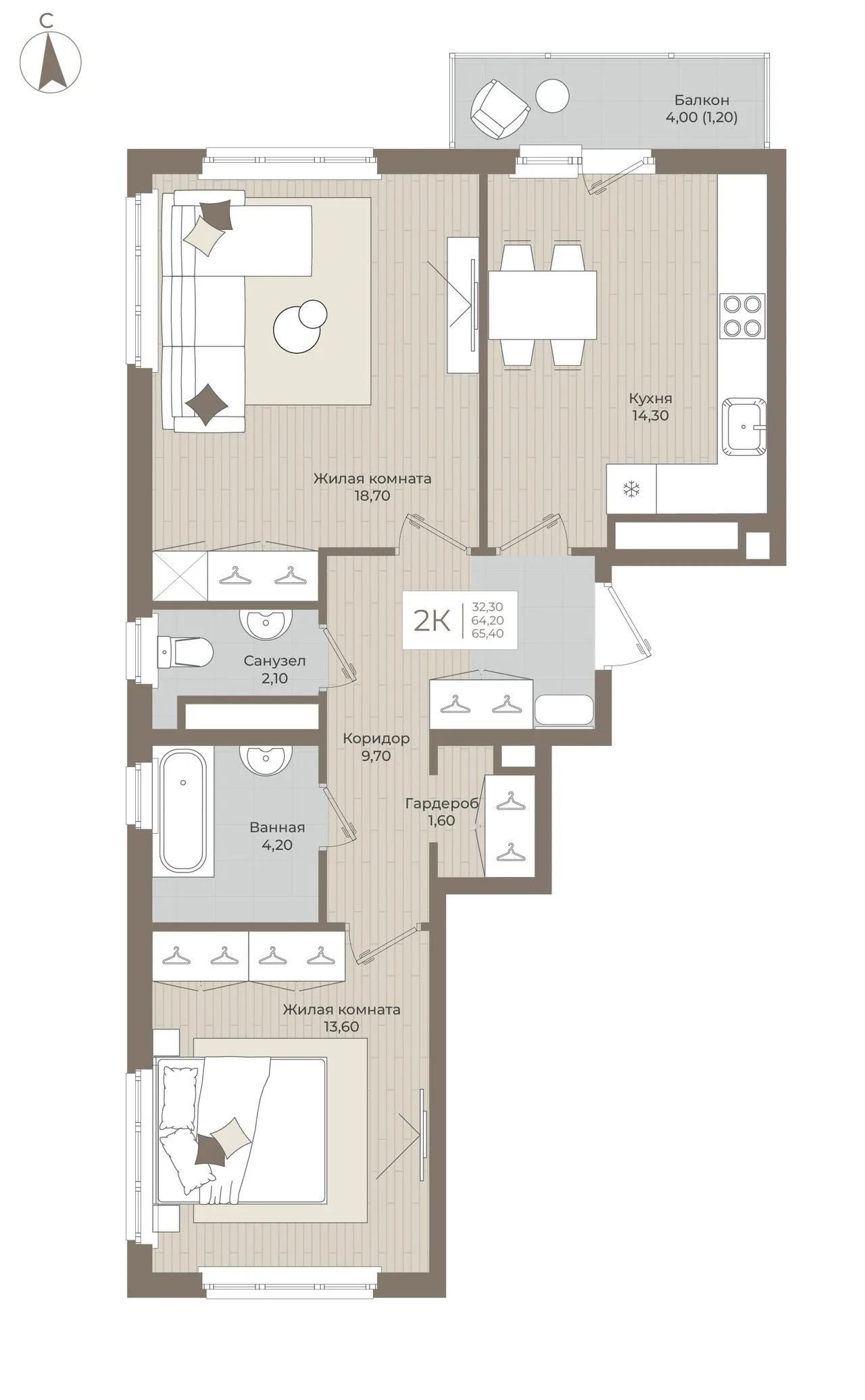 2-комнатная квартира, 65,4 м², 5/9 эт. в ЖК «ОНИКС»
