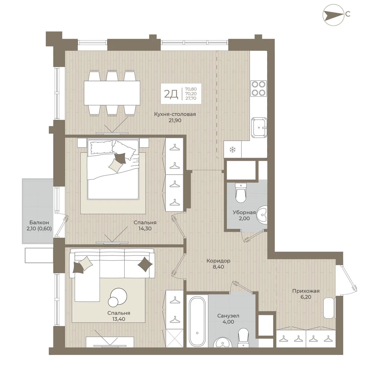 2-комнатная квартира, 70,8 м², 6/15 эт. в ЖК «АГАТ»