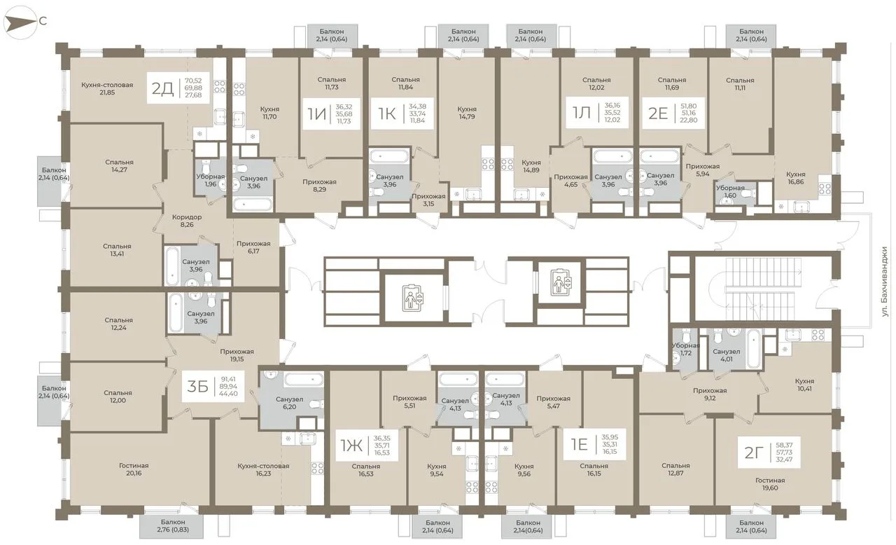2-комнатная квартира, 70,8 м², 6/15 эт. в ЖК «АГАТ»