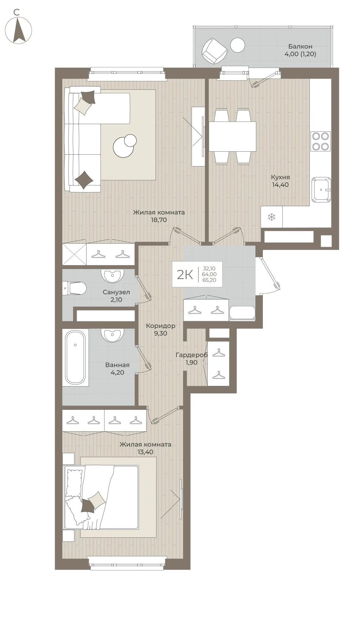 2-комнатная квартира, 65,2 м², 9/9 эт. в ЖК «ОНИКС»
