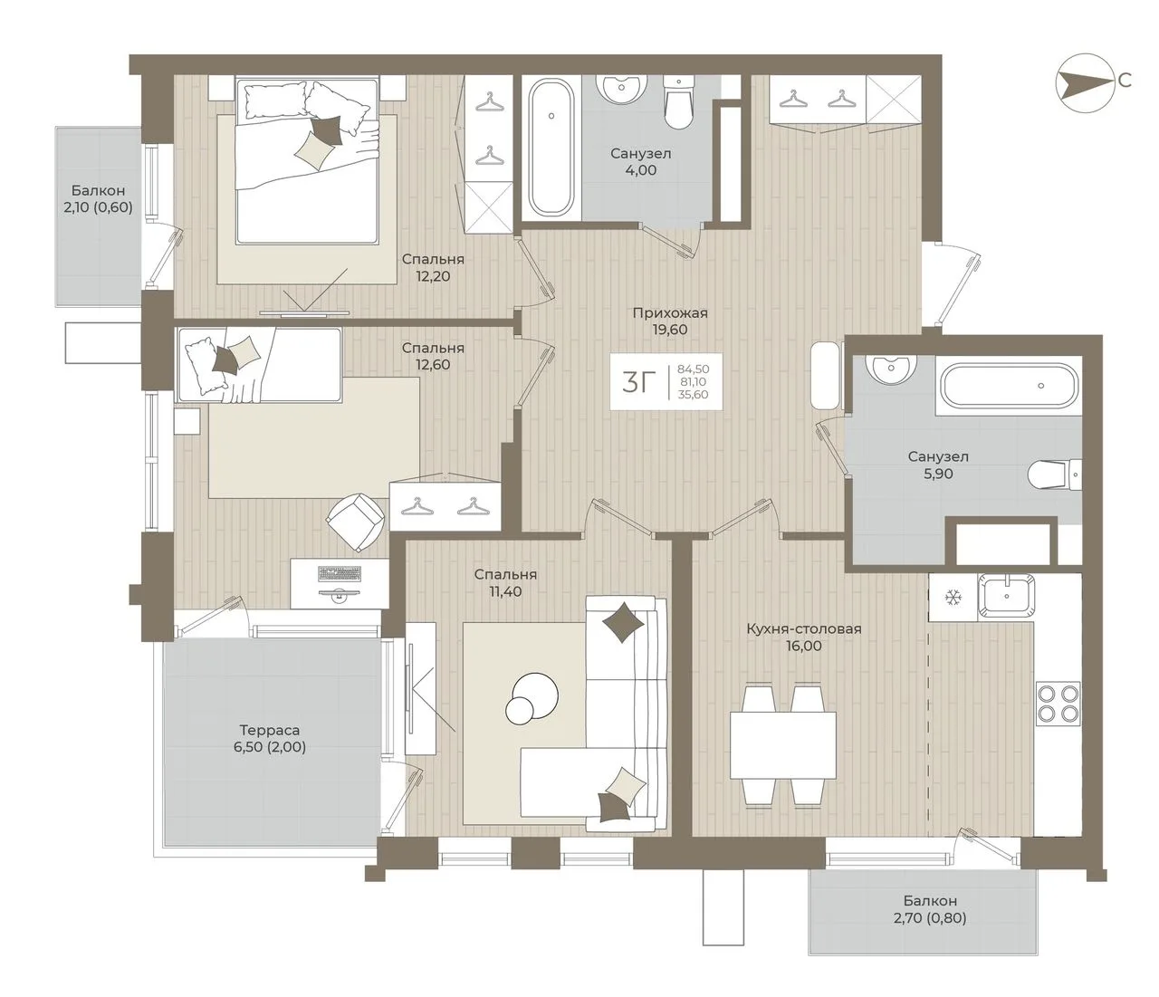 3-комнатная квартира, 84,5 м², 13/15 эт. в ЖК «АГАТ»