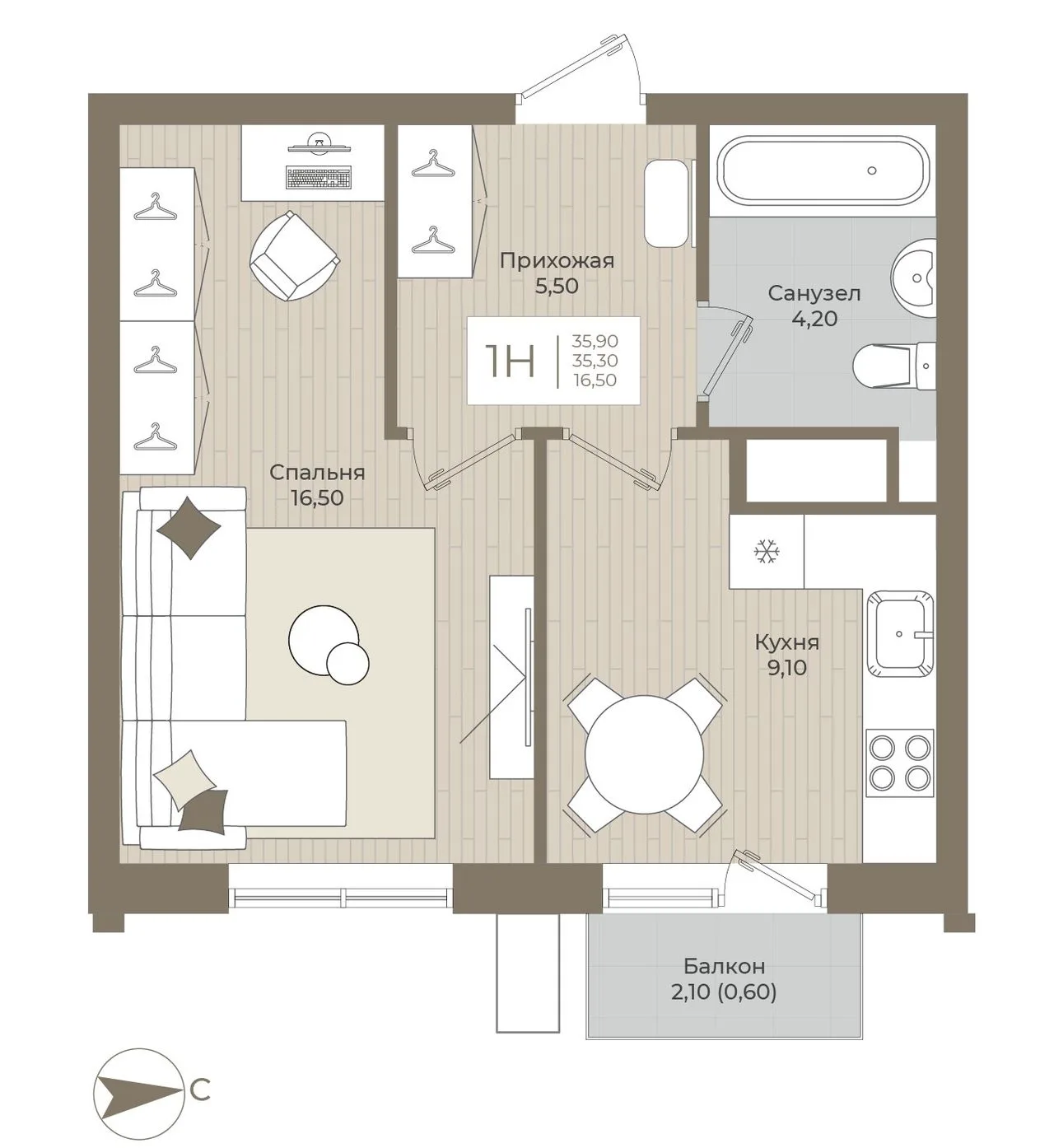 1-комнатная квартира, 35,9 м², 14/15 эт. в ЖК «АГАТ»