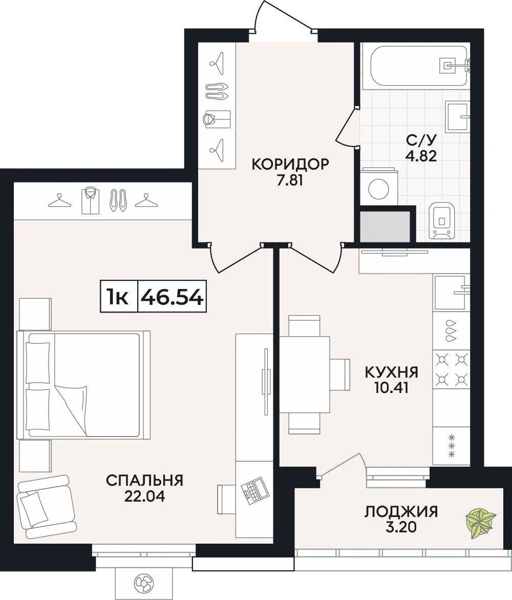 1-комнатная квартира, 46,54 м², 3/15 эт. в ЖК «Кипарис»