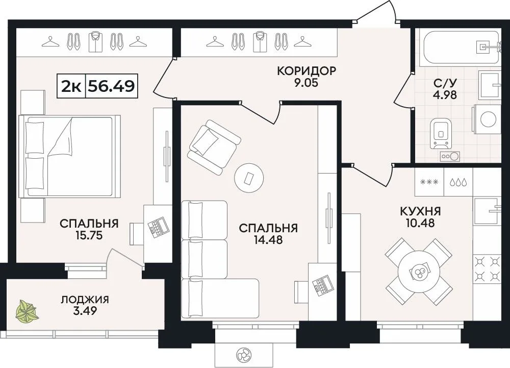 2-комнатная квартира, 56,49 м², 2/8 эт. в ЖК «Нахимов»