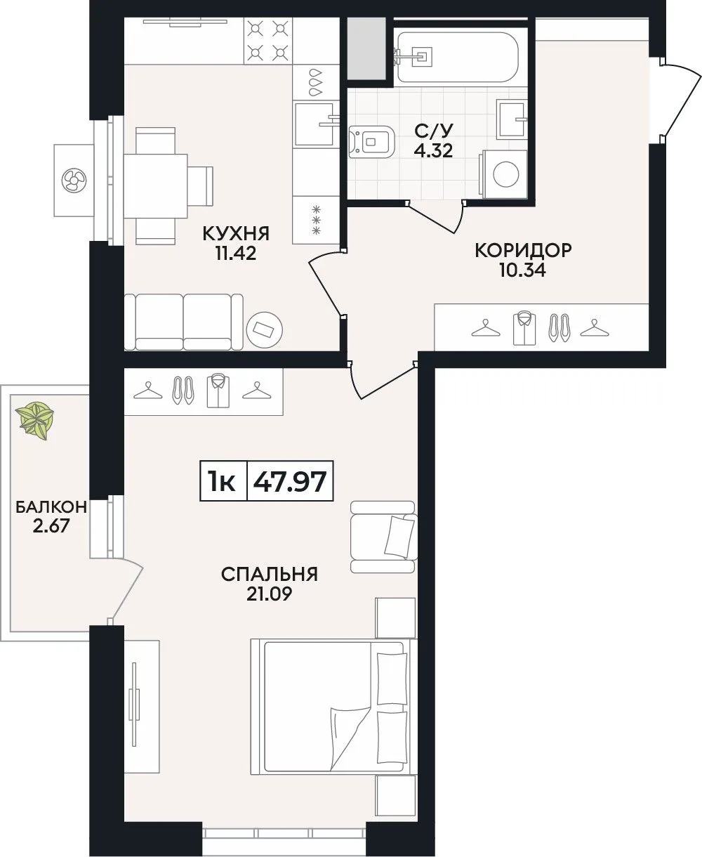1-комнатная квартира, 47,97 м², 3/15 эт. в ЖК «Кипарис»