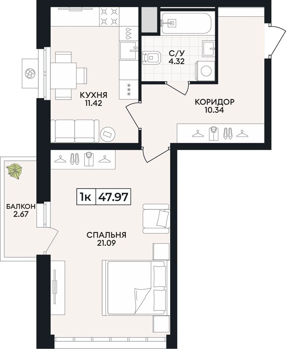 1-комнатная квартира, 47,97 м², 4/15 эт. в ЖК «Кипарис»