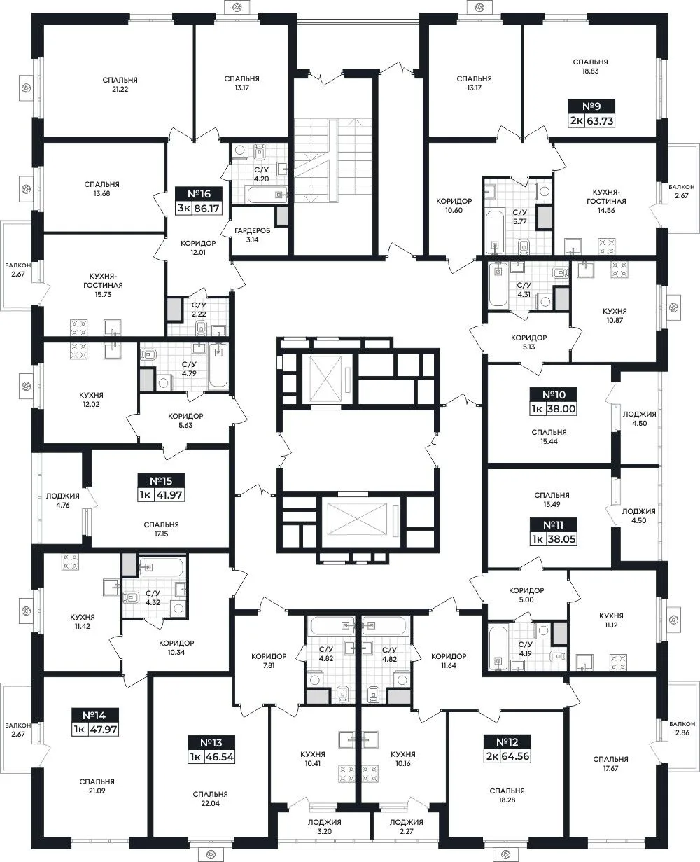 1-комнатная квартира, 47,97 м², 4/15 эт. в ЖК «Кипарис»