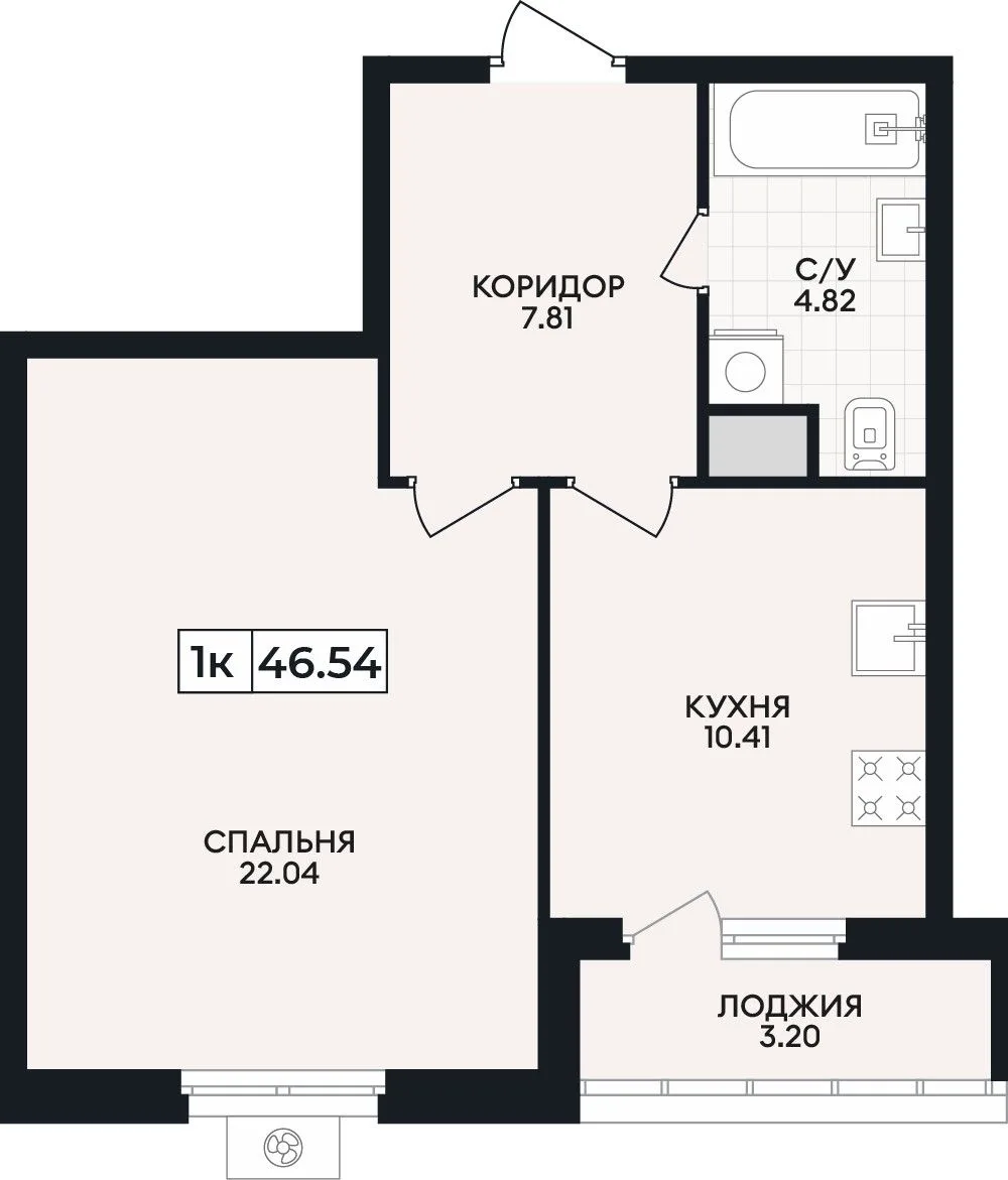 1-комнатная квартира, 46,54 м², 8/15 эт. в ЖК «Кипарис»