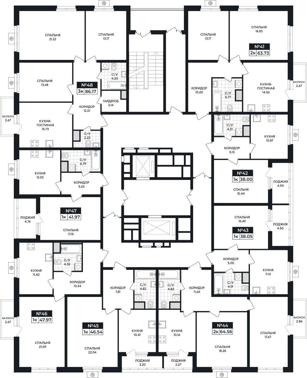 1-комнатная квартира, 46,54 м², 8/15 эт. в ЖК «Кипарис»