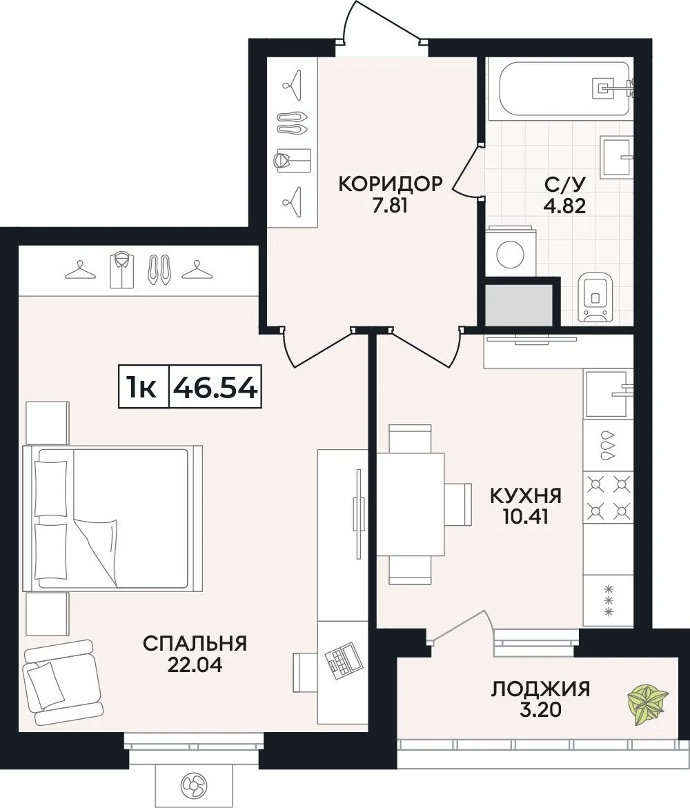 1-комнатная квартира, 46,54 м², 7/15 эт. в ЖК «Кипарис»