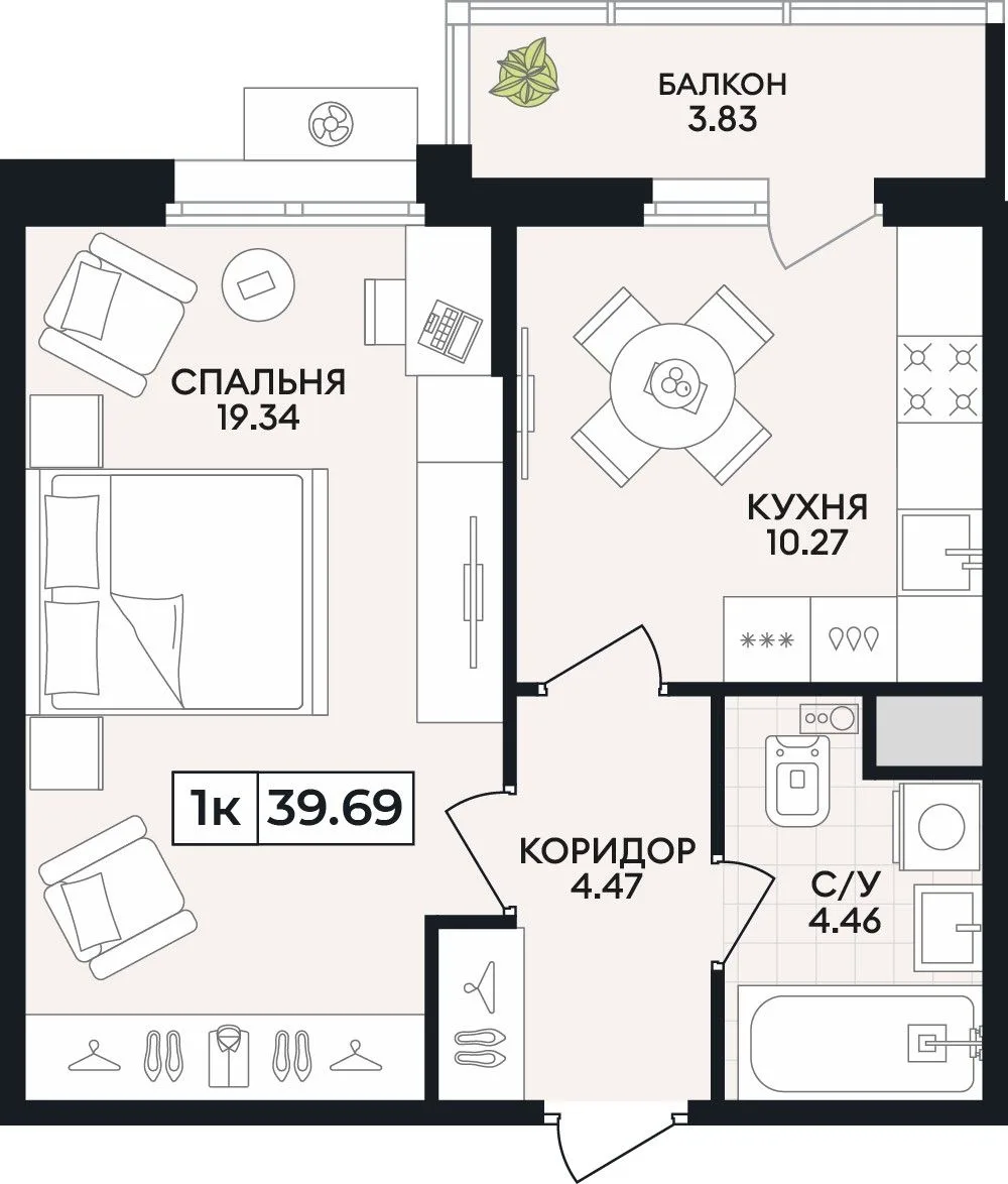 1-комнатная квартира, 39,69 м², 8/8 эт. в ЖК «Нахимов»