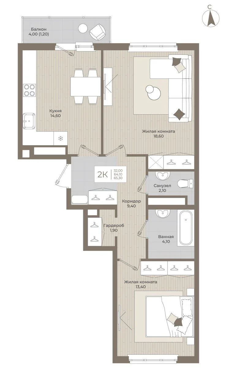 2-комнатная квартира, 65,3 м², 7/9 эт. в ЖК «ОНИКС»