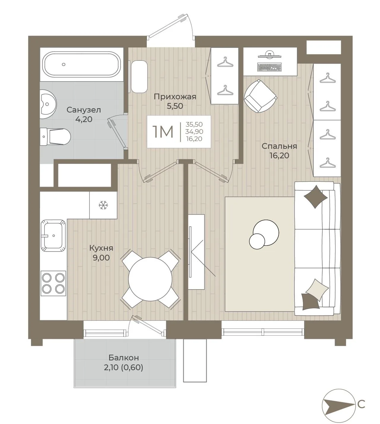 1-комнатная квартира, 35,5 м², 14/15 эт. в ЖК «АГАТ»