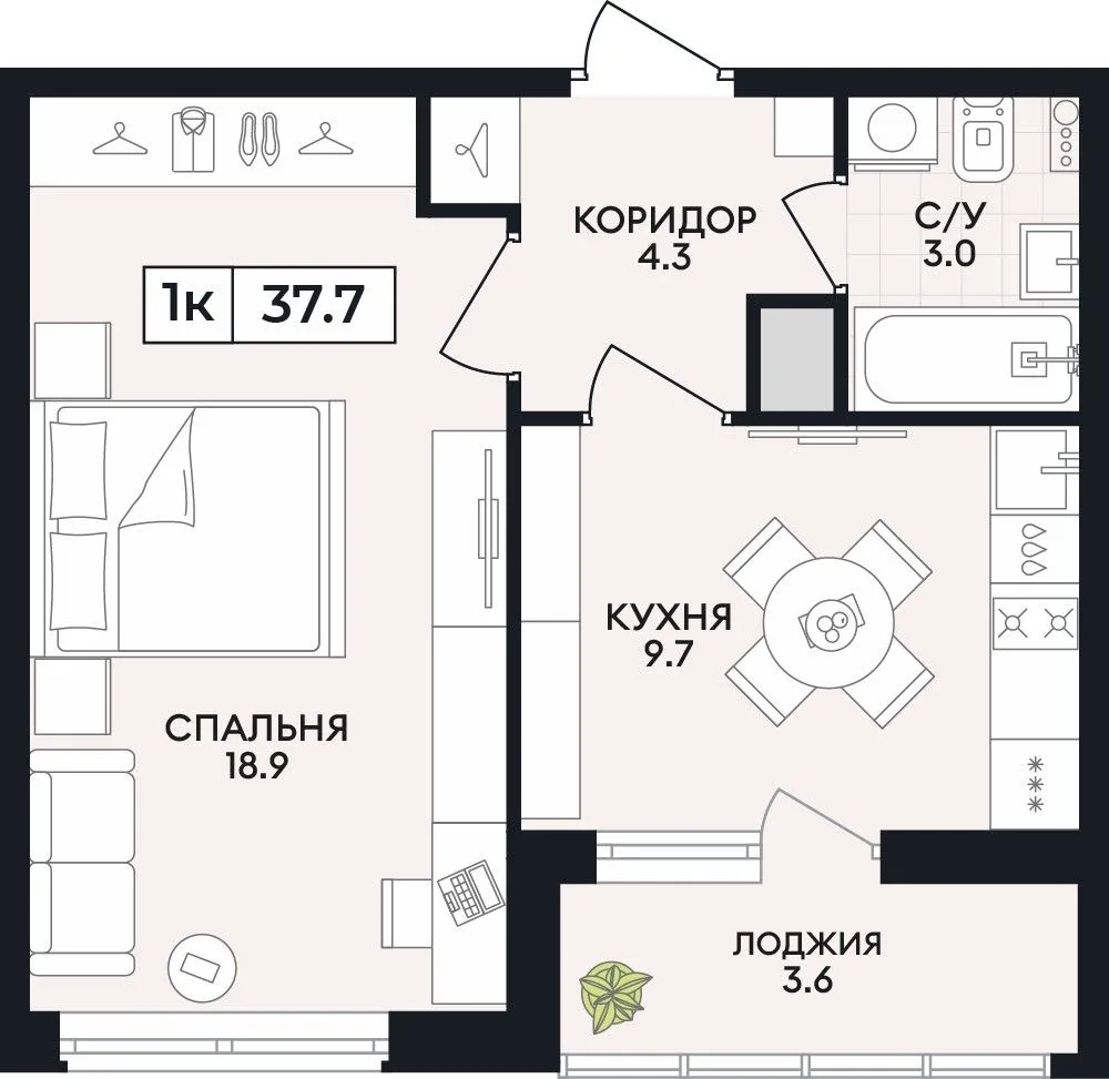 1-комнатная квартира, 37,7 м², 3/9 эт. в ЖК «Горизонт»
