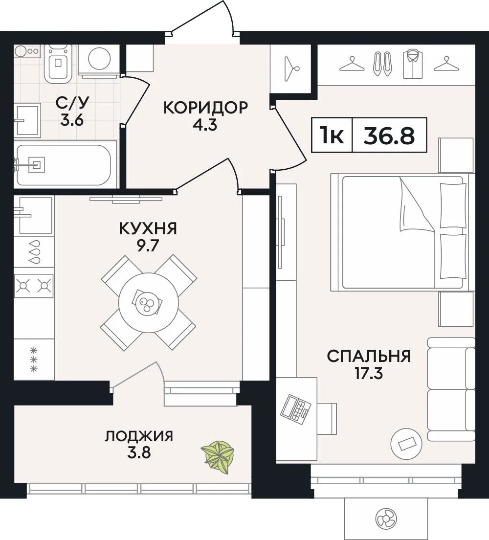 1-комнатная квартира, 36,8 м², 1/9 эт. в ЖК «Горизонт»