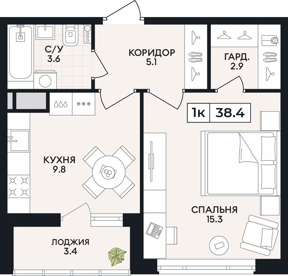 1-комнатная квартира, 38,4 м², 3/9 эт. в ЖК «Горизонт»