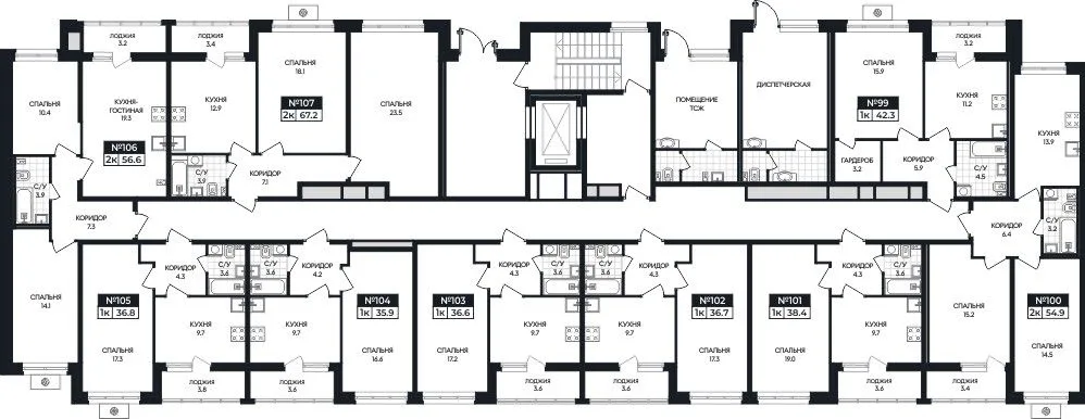 1-комнатная квартира, 35,9 м², 1/9 эт. в ЖК «Горизонт»