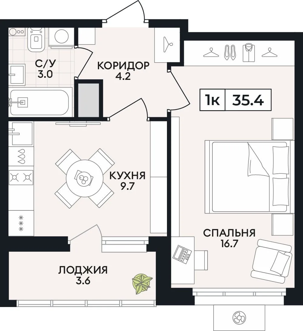 1-комнатная квартира, 35,4 м², 2/9 эт. в ЖК «Горизонт»