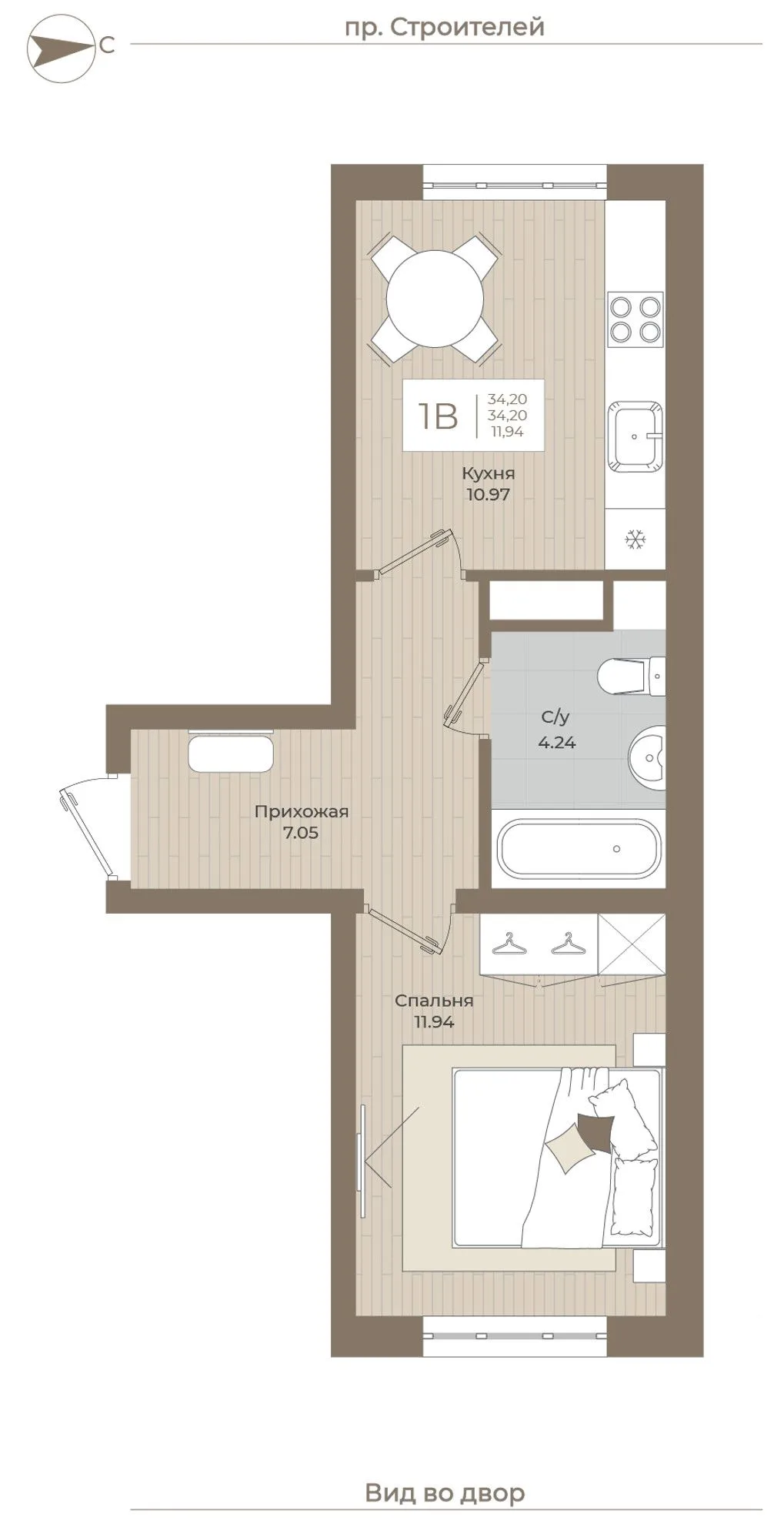 1-комнатная квартира, 34,2 м², 4/5 эт. в ЖК «АМЕТИСТ»