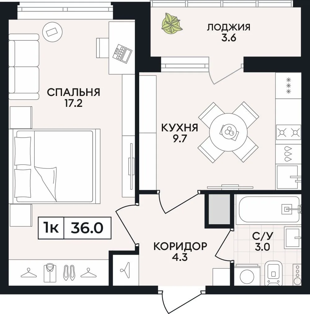 1-комнатная квартира, 36 м², 7/9 эт. в ЖК «Горизонт»