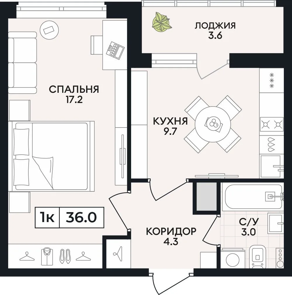 1-комнатная квартира, 36 м², 7/9 эт. в ЖК «Горизонт»