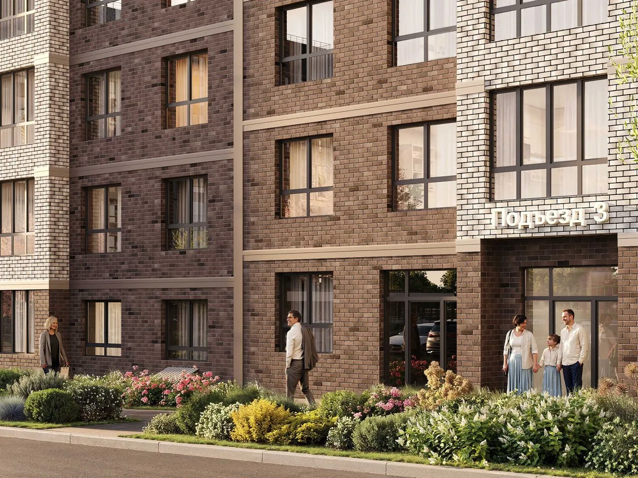 1-комнатная квартира, 35,2 м², 4/9 эт. в ЖК «Резиденция Концепт»