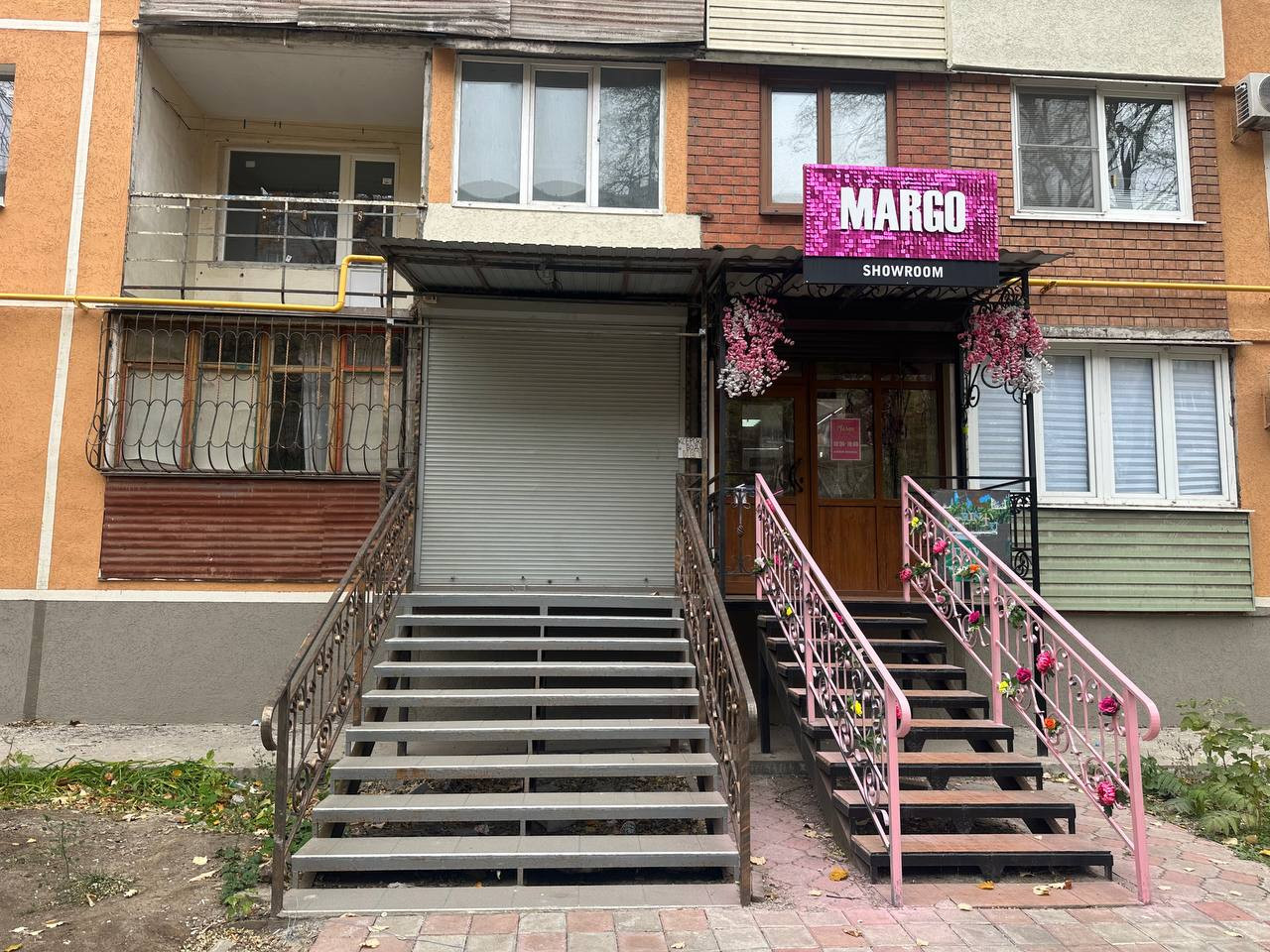 Продам нежилое помещение