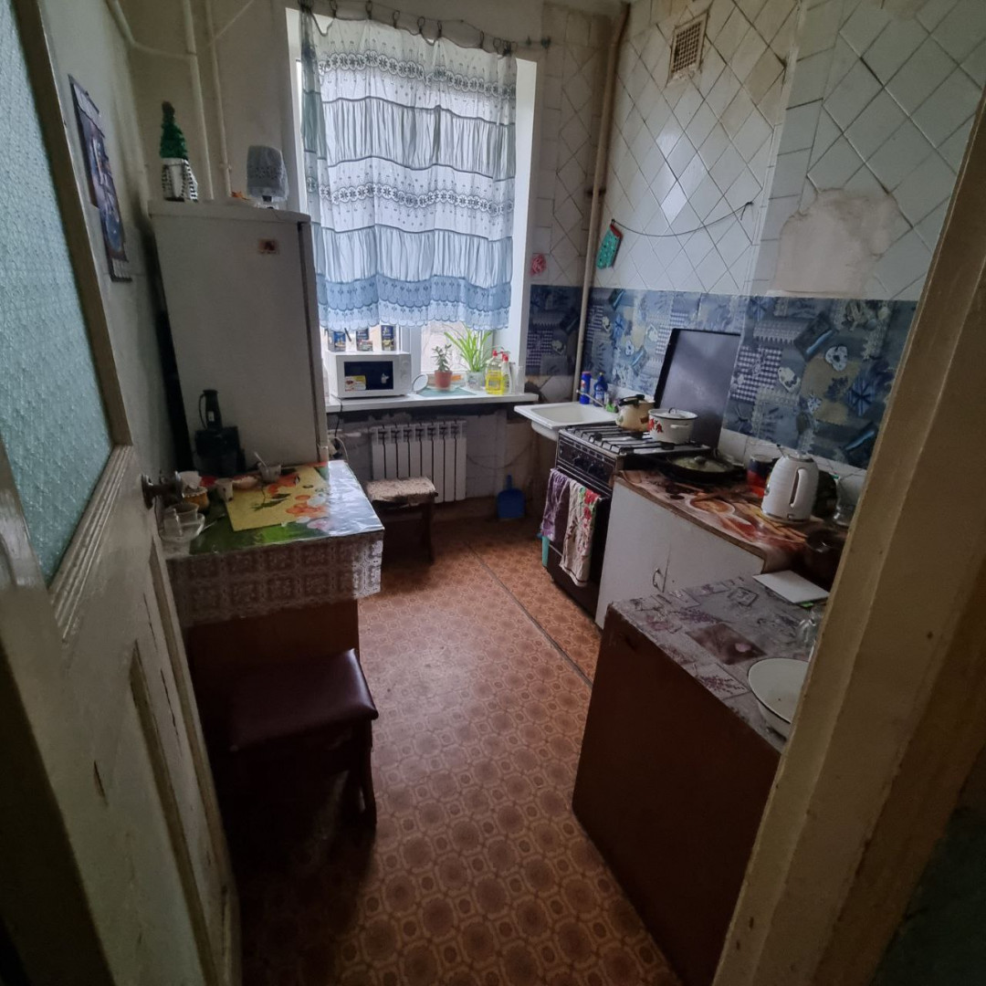 В продажу предлагается