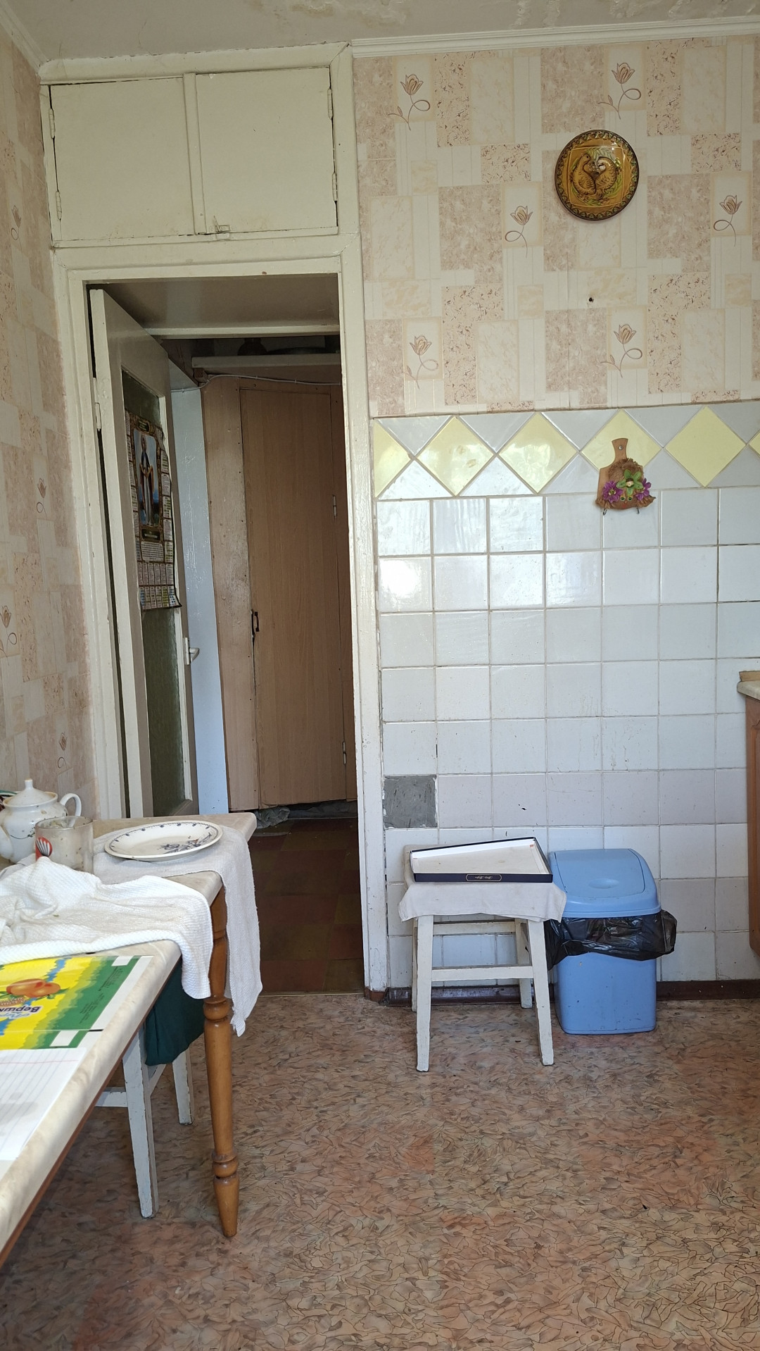 Продам 3х комнатную квартиру