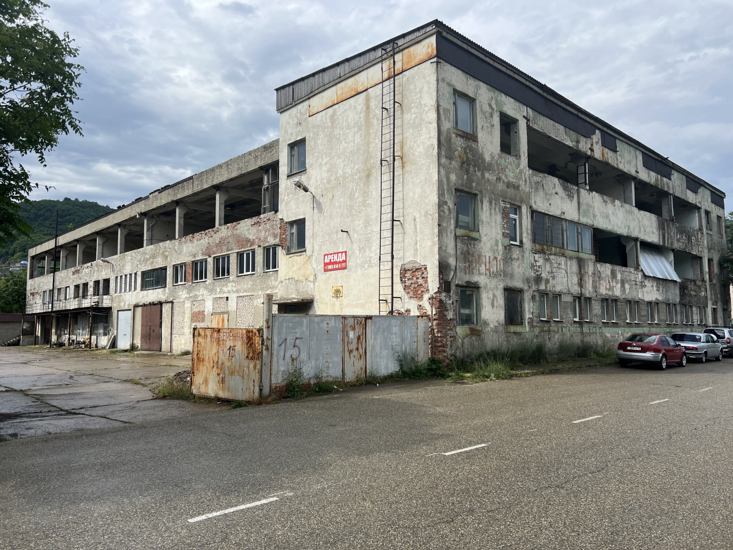 Сдается в аренду помещение!
