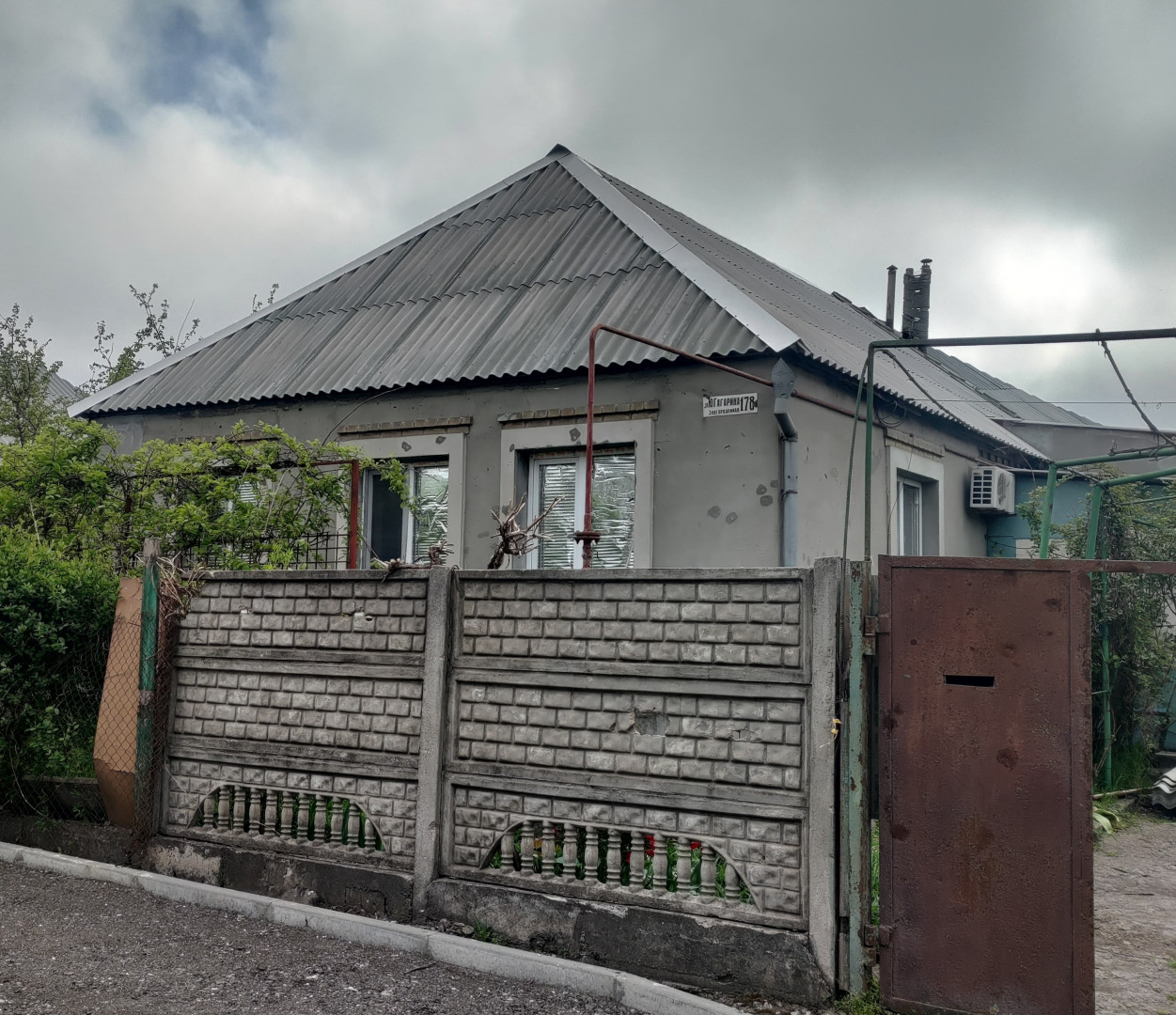 Продажа дома